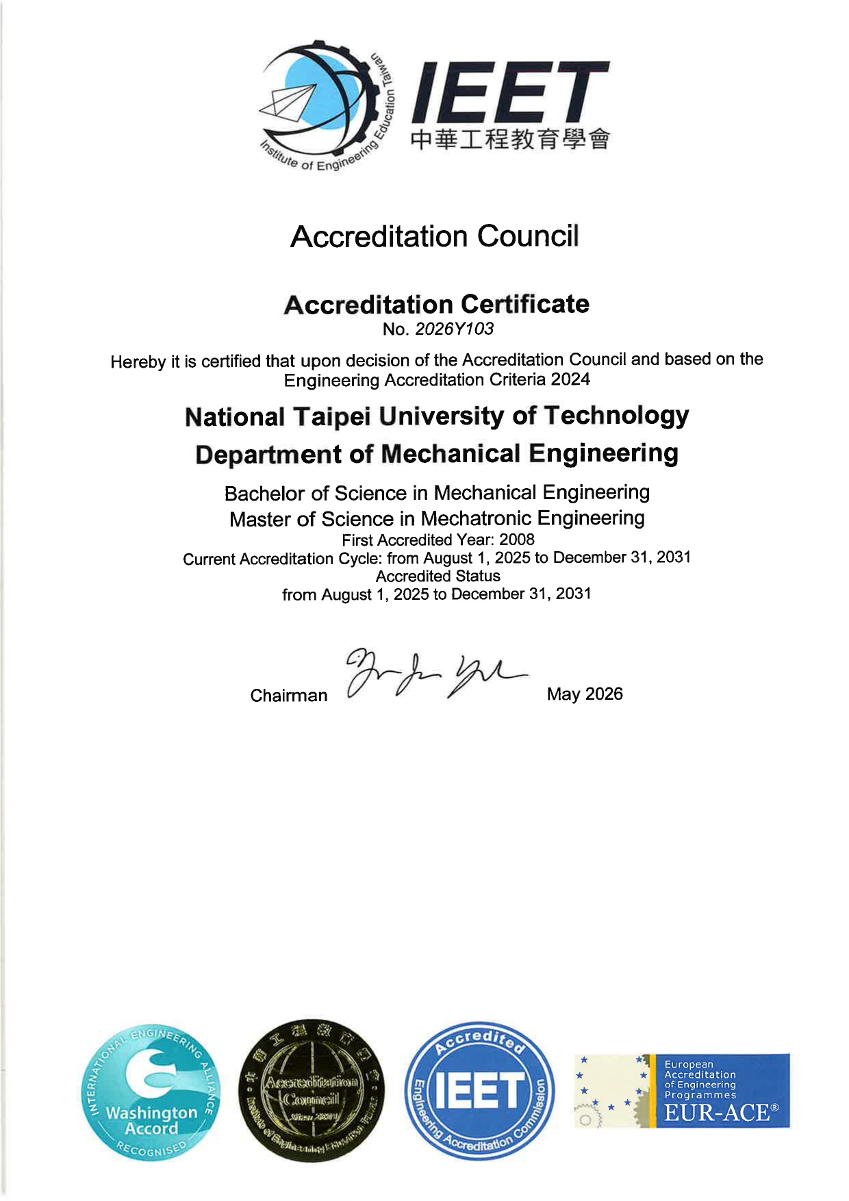 IEET English Accreditation Certificate
