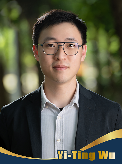 吳奕廷 助理教授