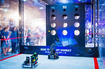 2025 東京威力科創機器人大賽總冠軍1圖片