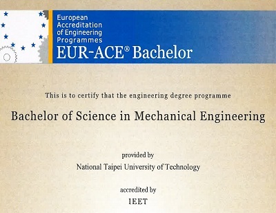 本系通過 IEET EAC認證之學士班加入 ENAEE Database，並取得歐盟相關國家認可一案，IEET已送交 EUR-ACE® Label證書圖片