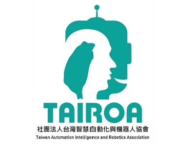 【TAIROA】2026年起機器人工程師考試架構調整及自動化Level 1題庫改版圖片