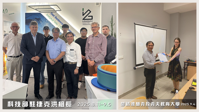 On September 4, the Director Hong from the Ministry of Science and Technology’s Office in the Czech Republic accompanied a visit to ITR, Warsaw, Poland.Image