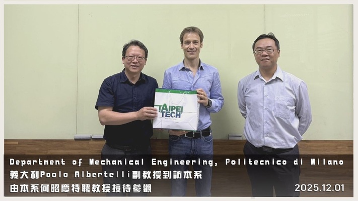 114.12.01 義大利Paolo Albertelli副教授到訪本系圖片
