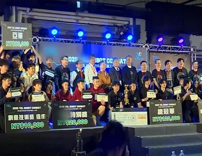 北科大榮獲第10屆東京威力科創機器人大賽總冠軍圖片